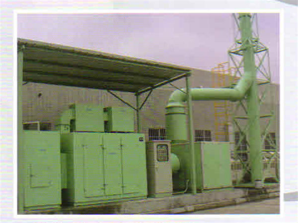 催化反應(yīng) 廢氣處理