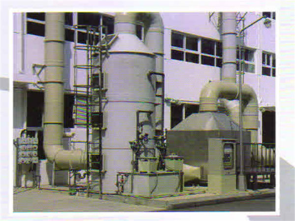 催化反應(yīng)廢氣處理